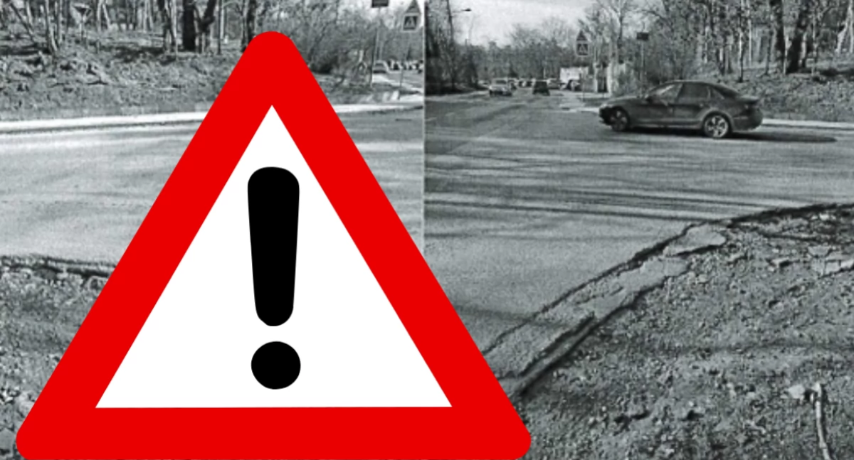 Drogi, Zakręt grozi uszkodzeniem Problem Białołęce (ZDJĘCIA) - zdjęcie, fotografia