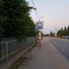 zdjęcie nr 7