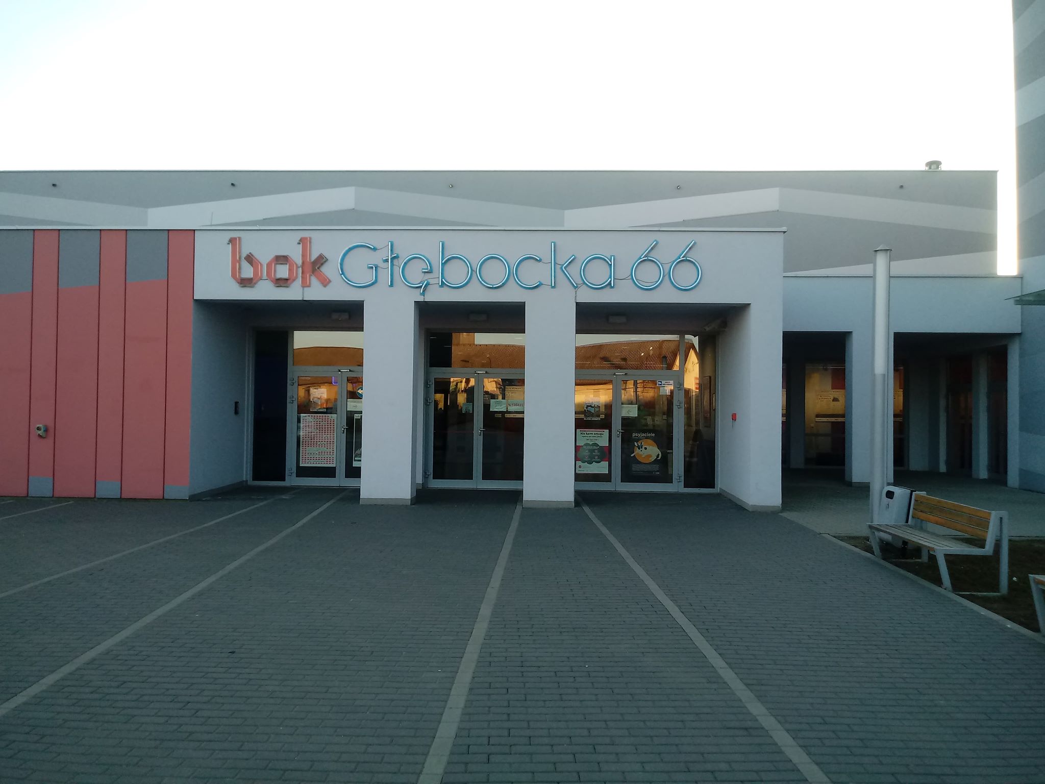 Zdjęcie: Białołęka Warszawa wiadomości Dzielnica Warszawy Białołęka Portal Białołęki iBialoleka