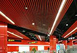 Hunter Douglas Polska Sp. z o.o.